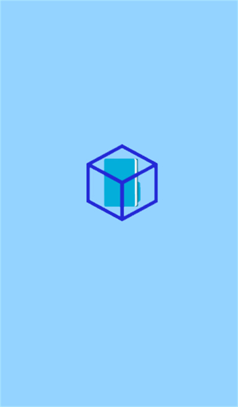 随手存盒截图1