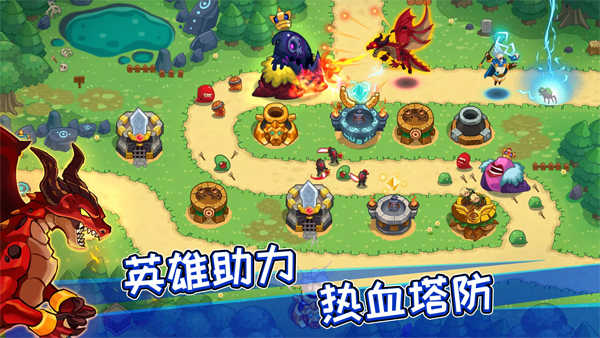 萌将争锋截图1