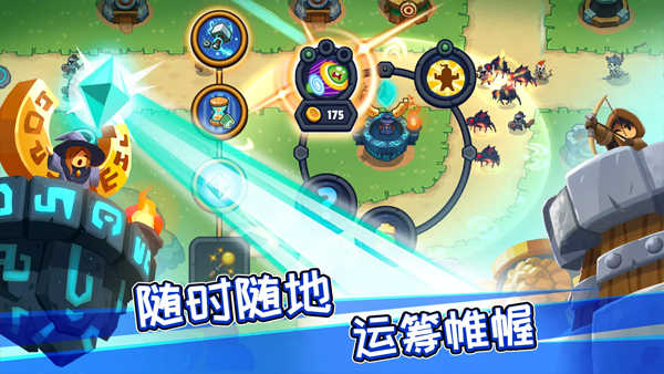 萌将争锋截图4