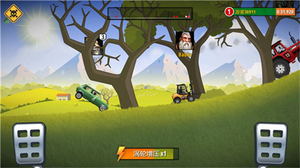自由赛车截图2