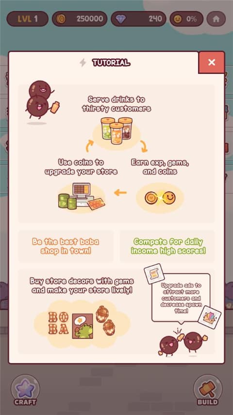 Boba Tale截图4