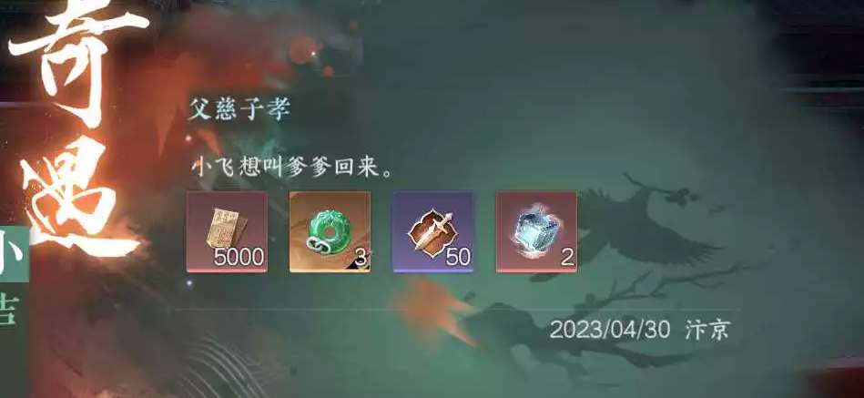https://mip.wangming.cc/news/880.html