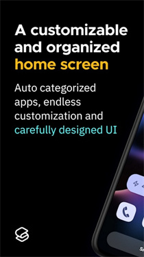 SmartLauncher中文版截图1