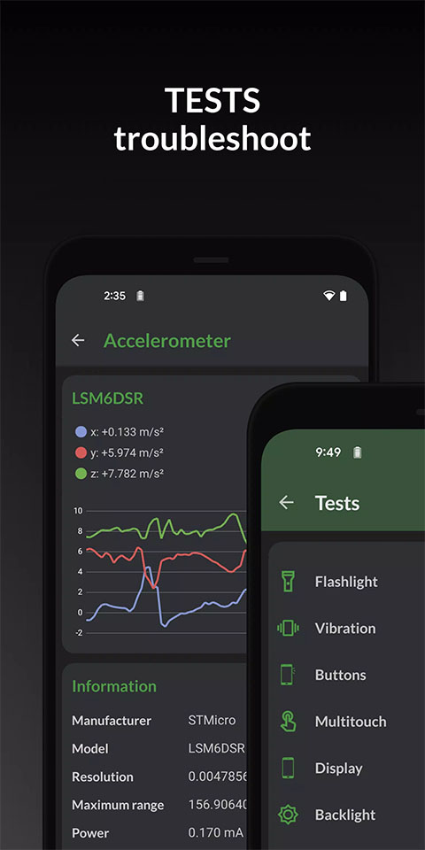 DevCheck专业版3