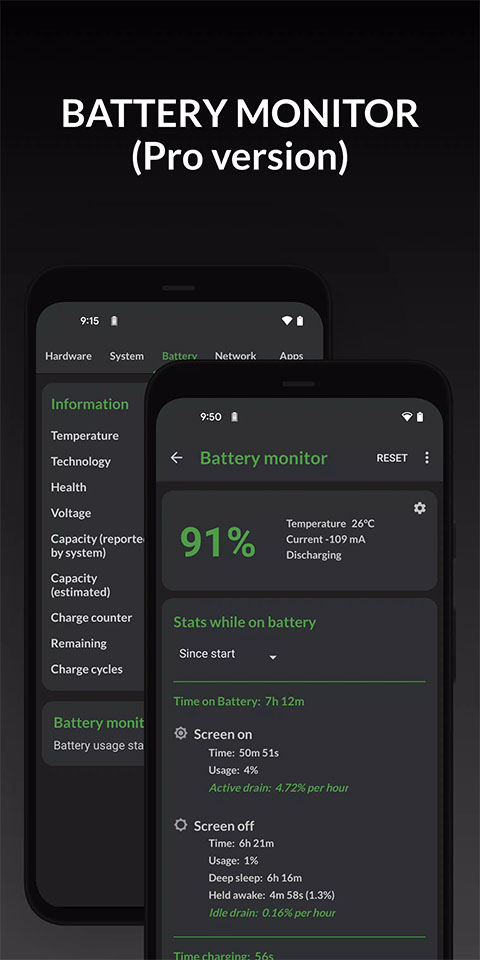 DevCheck专业版1