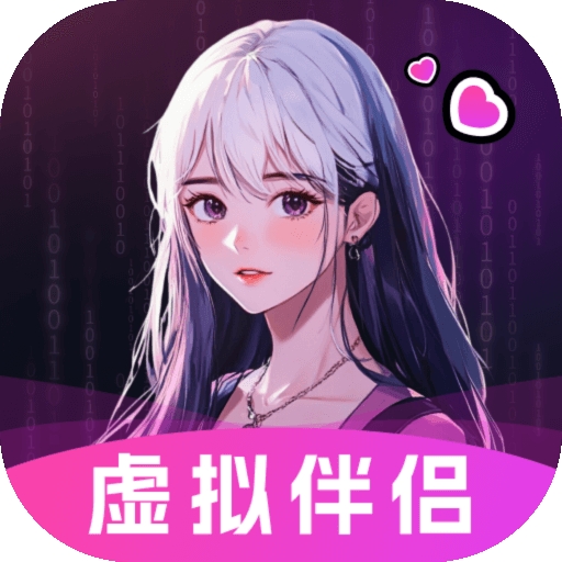 TA梦伴侣app