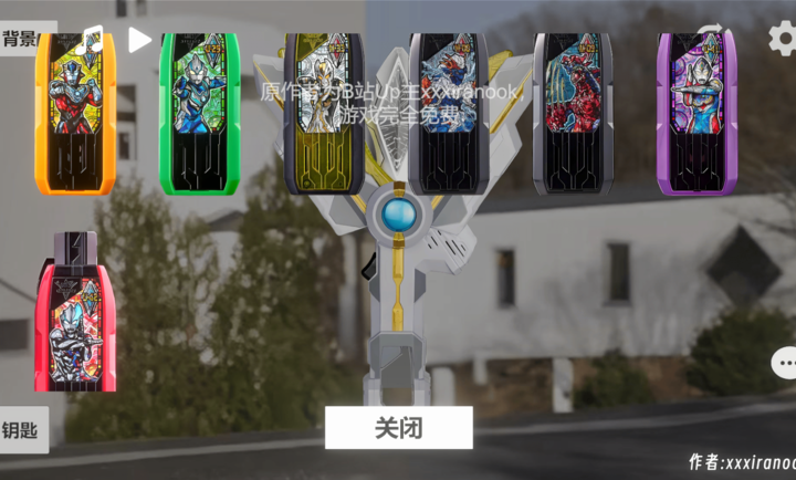 胜利神光棒模拟器豪华版2
