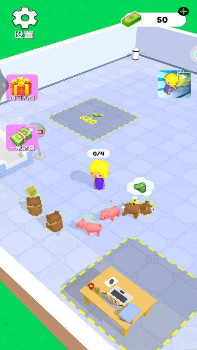 疯狂宠物店截图1