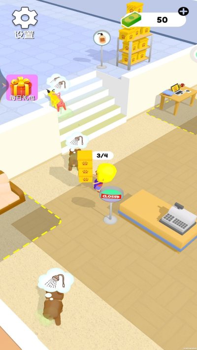 疯狂宠物店截图4