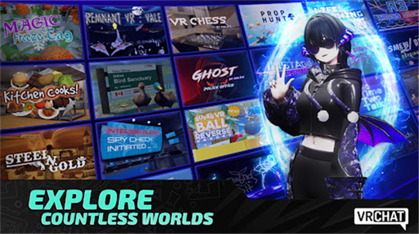 VRChat截图4