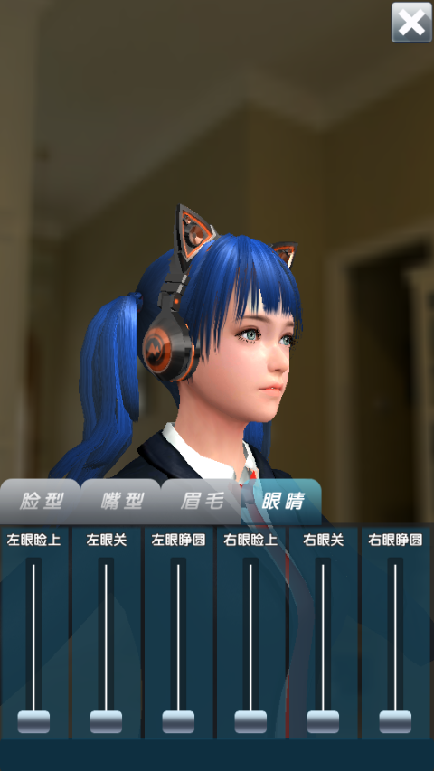 人形自走说话姬截图3