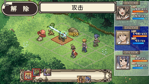 不可思议之国的冒险酒场汉化版4