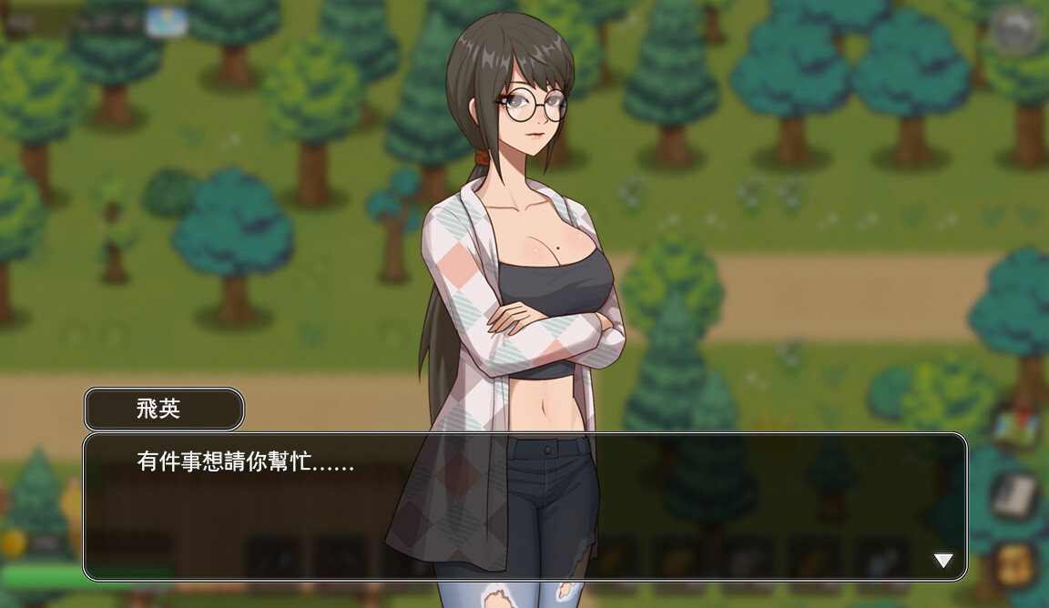 乡村狂想曲直装版截图1