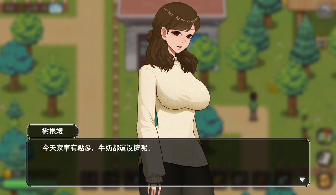 乡村狂想曲直装版截图2