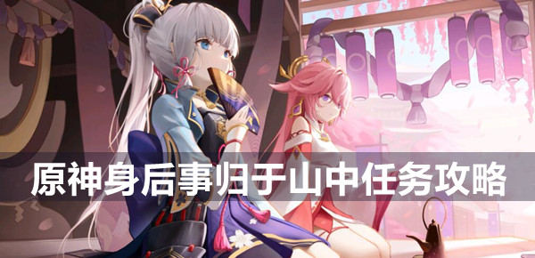 https://mip.wangming.cc/news/939.html