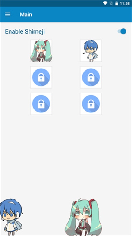 shimeji桌宠手机版截图4