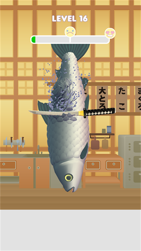 Sushi Roll截图1