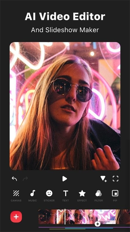 InShot截图2