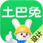 土巴兔装修