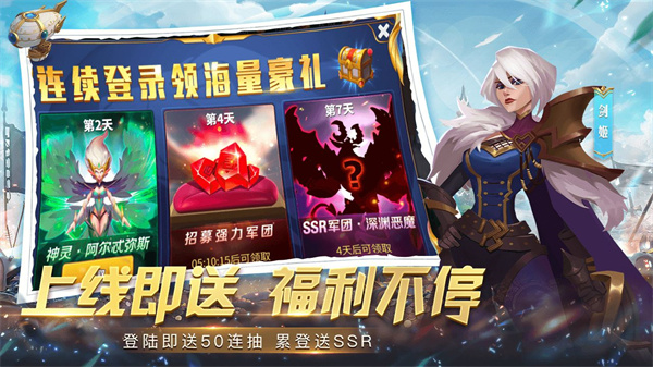 天空之息截图1