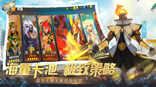 天空之息截图2