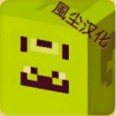 skinseed皮肤制作器中文版
