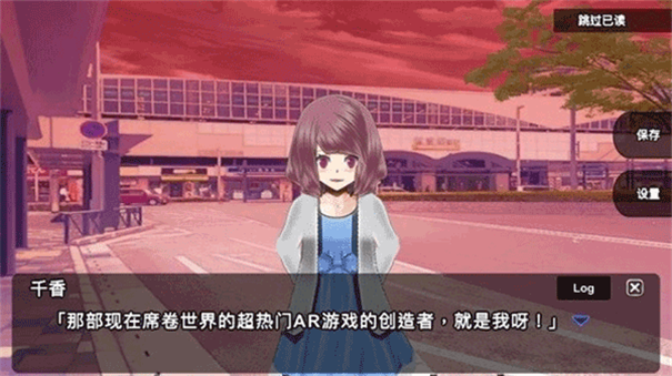 杀戮世界截图3