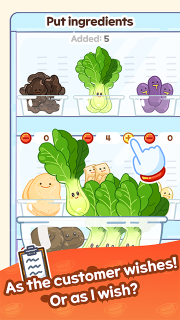 麻辣烫大师游戏截图1