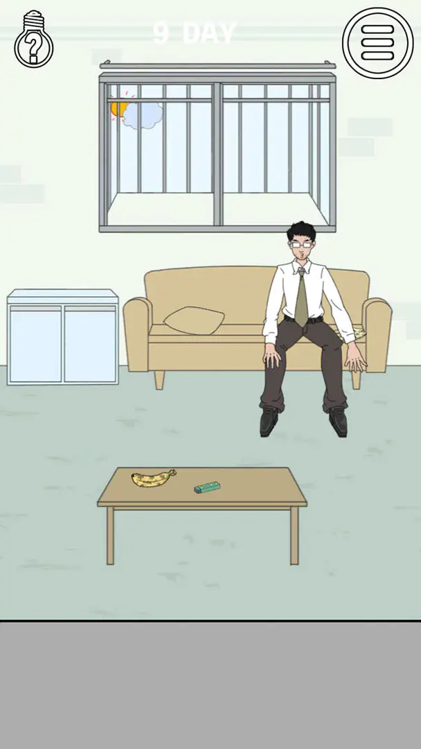 找到老公的私房钱截图3