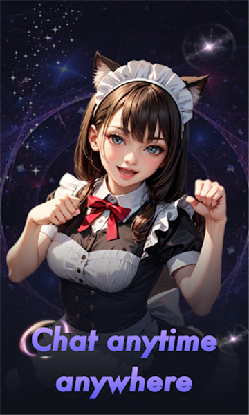 juicychat智能体截图1