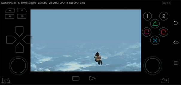 初代奥特曼空想特摄优化版截图2
