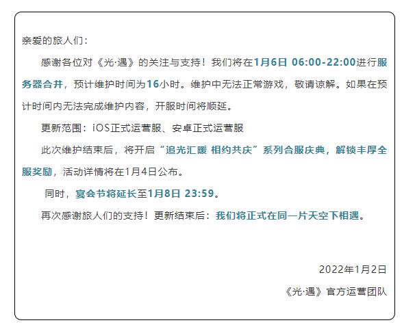 https://mip.wangming.cc/news/1005.html
