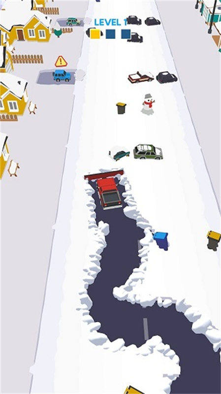 清洁道路截图5