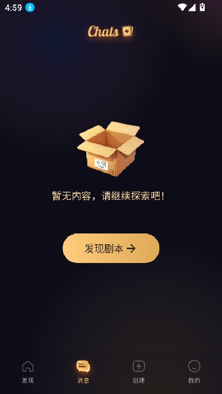 saylo中文版2
