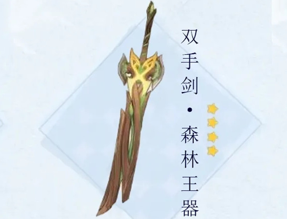 https://mip.wangming.cc/news/1026.html