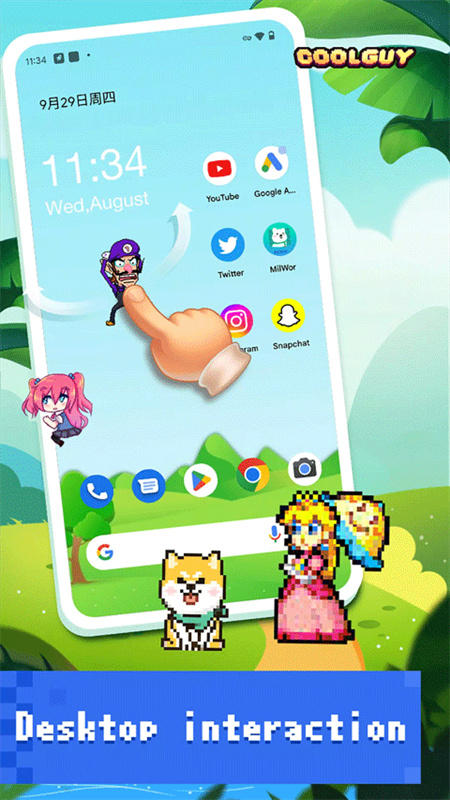 Pixel Shimeji中文版4