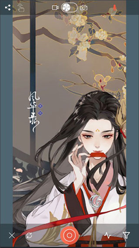 defekt截图1