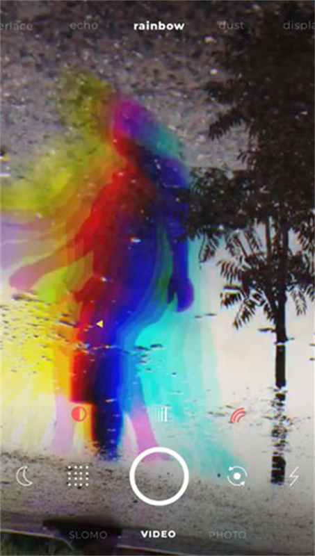 defekt截图3