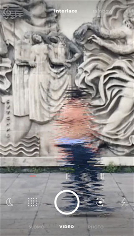defekt截图4