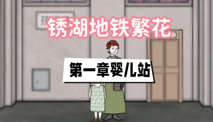https://mip.wangming.cc/news/1036.html