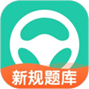 元贝驾考官方版