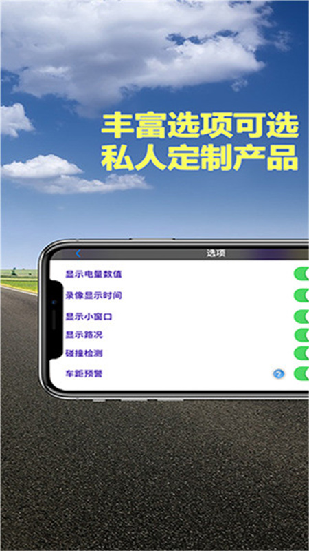 miracle截图1