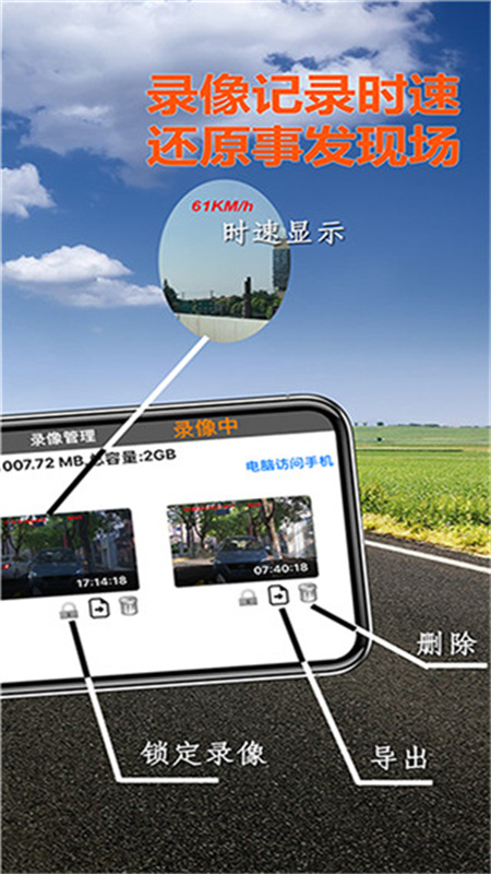 miracle截图2