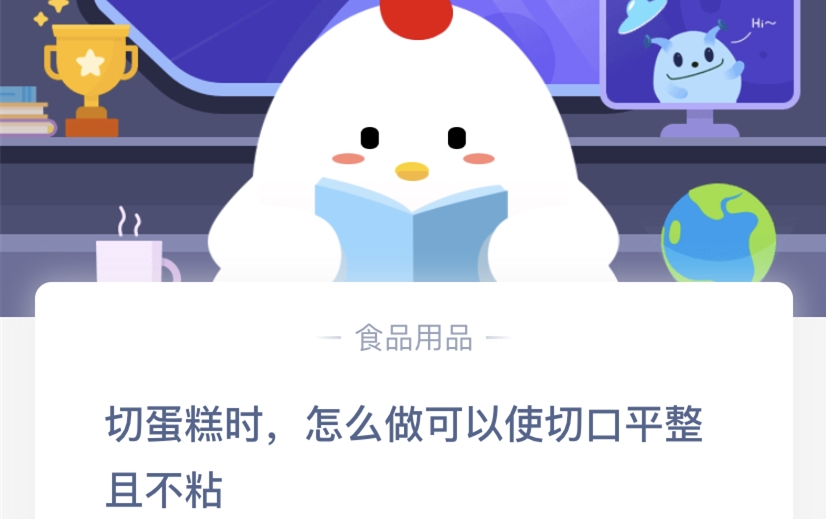 https://mip.wangming.cc/news/1048.html