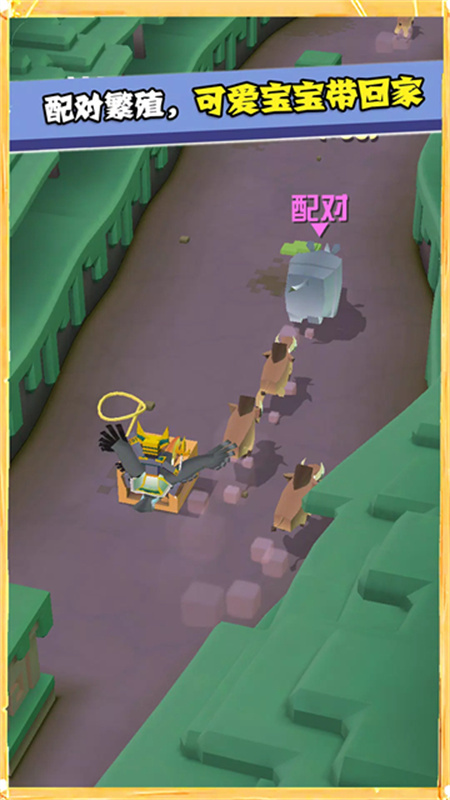 疯狂动物园魔改版截图1