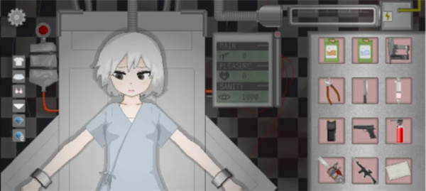 devastate截图1