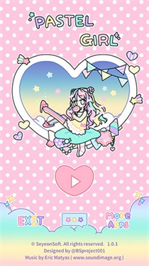 粉彩女孩汉化版1