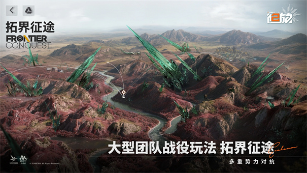 少女前线追放截图5