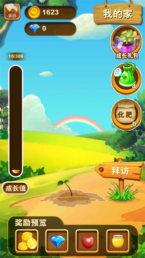 https://mip.wangming.cc/news/1063.html