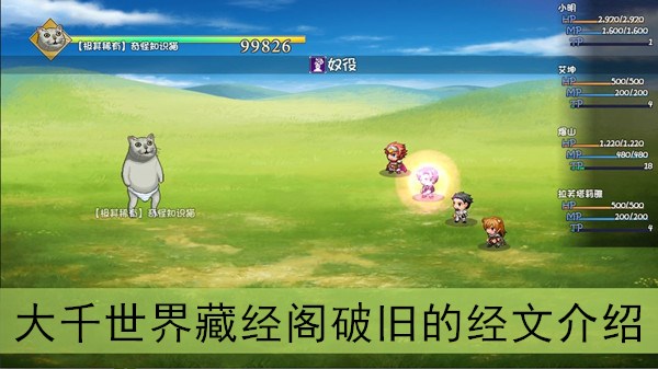 https://mip.wangming.cc/news/1065.html